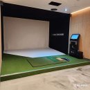 탑스크린골프존 이미지