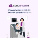 몸바른한의원 네이버블로그