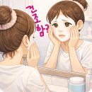 윤피부과의원 | 천안불당동피부과 진료 스킨부스터 제대로 받으려면