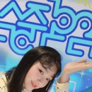 뉴생방송 네이버블로그