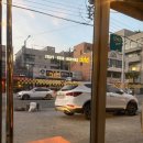 BHC치킨 아산배방점 | BHC 치킨 배방점 매장 이용 후기 뿌링클치킨 레드킹 내돈내산