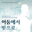 부산대박물관 네이버블로그