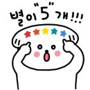 킹콩부대찌개 충북단양점 이미지