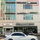 [덕계]바른자세를 위한 홈트레이닝 | 라인에 반하다에서 만난 잇템, 탐나던 케겔운동기구 슬라힙 후기