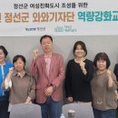 와와 이미지