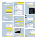 주신태양광발전소 이미지