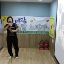 중화2동주민자치센터 이미지