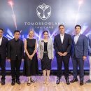 (주)창조마트 이미지