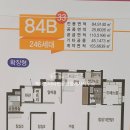복터진비타민공인중개사사무소 이미지