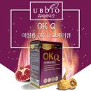 오케이바이오 이미지
