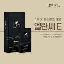 바이오미의원 이미지