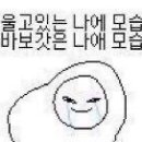 베이커리카페팡드몽드