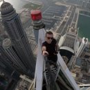 펜트하우스빌딩 이미지