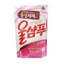 애경빨래방