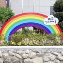 명주마을경로당 네이버블로그
