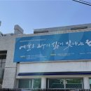 전주공연예술연습공간 이미지