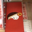 공릉프로샵