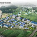 (주)한조 전남인터넷신문