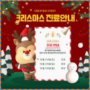 신림경희한의원 이미지