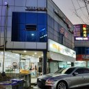 큰맘할매순대국 안성공도점 | 안성 공도 큼맘 할매순대국에서 술국과 편육! 그리고 소주한잔!