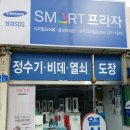 달콤별 네일
