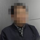 B 장로, 과거 담목 표절 비판 후 교회서 출교 이미지