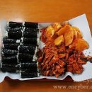 김밥천하 이미지