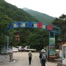 청수펜션 이미지