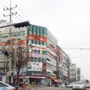 왕쑥뜸테라피 이미지
