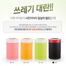 다이나믹서 이미지