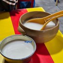 자이 포장마차 이미지