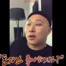 또랭이돈까스 이미지