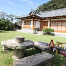 한옥펜션수진당 이미지