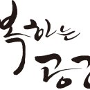 메디포츠