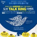 페이지헤어샵 이미지