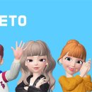 상상 더하기 메타버스 이미지