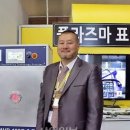 티피시스템 이미지