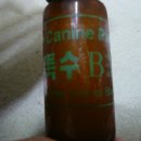 하일동물병원 이미지