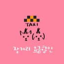 이리오개 네이버블로그