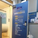 [서면 호흡기 내과]숨 편한 곽내과 후기