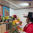 종로-신교-종로-신-104 | 종로사주 산신당할매 신점보는 곳 애동제자 진적굿