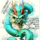 지금특장JKMOTORS 이미지