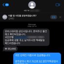 상신사 이미지