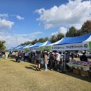 의성청학농촌체험휴양마을 이미지