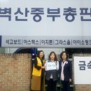 중부총판 이미지