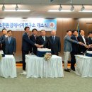 팬스타프라자 이미지