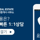 베누스인테리어