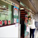 2012년 12월 14일~16일 해파랑길 이용자 단체 운영자 팸투어 후기(상) 이미지