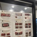 부자집식당 | 대구한우선물세트 부자집 후회없는 솔직후기