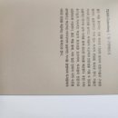 (주)구텐베르크